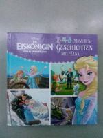 Die Eiskönigin - 3-4-5 Minuten Geschichten mit Elsa  ©'2018 