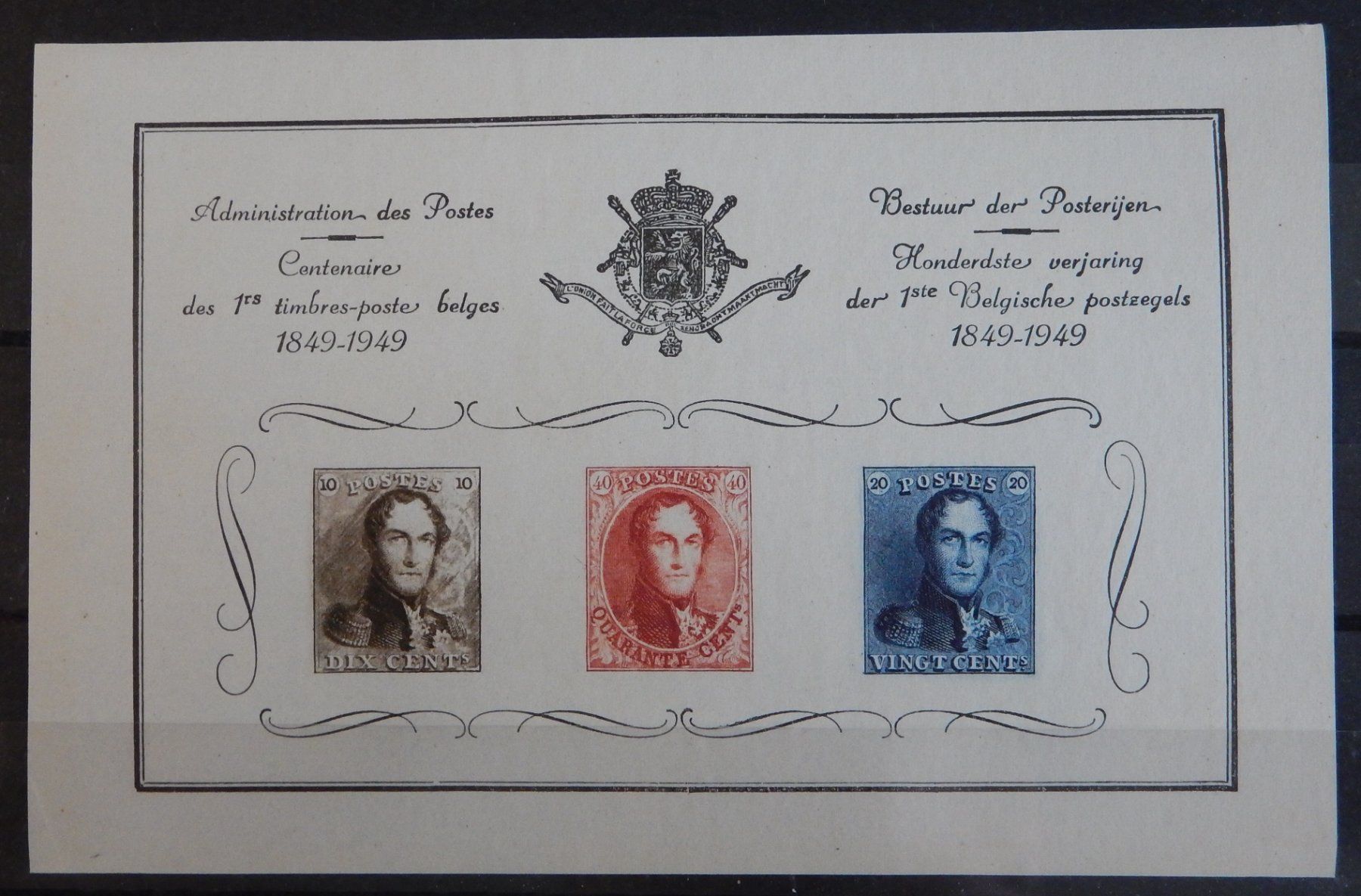 Tutti i francobolli: Belgien Souvenierblatt 1949 – Usato da Zürich venduto da Muehlekauf