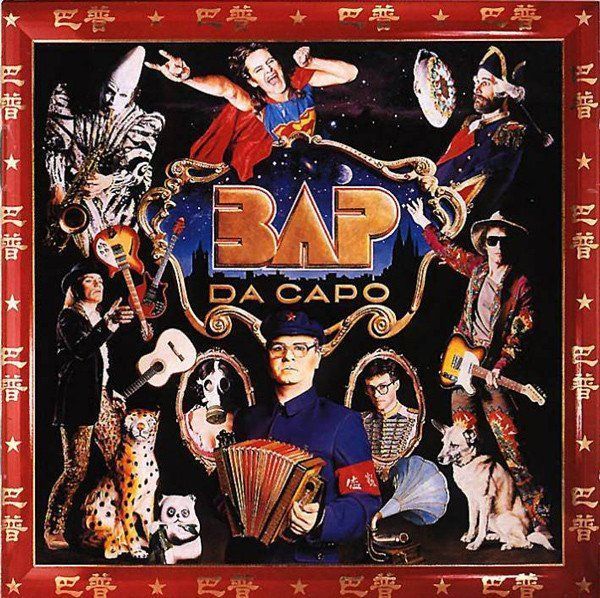 CD: BAP – Da Capo  (F13) CD – Usato da Sessa venduto da fraenklishop