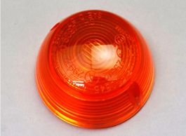 Blinkerglas, Honda CB 750 FOUR