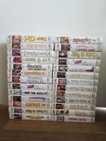 Lot 26 VHS Cinéma Vintage - Éditions Anaïs PAL