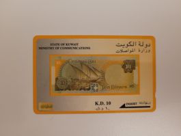 Telefonkarte Kuwait ten dinars 10