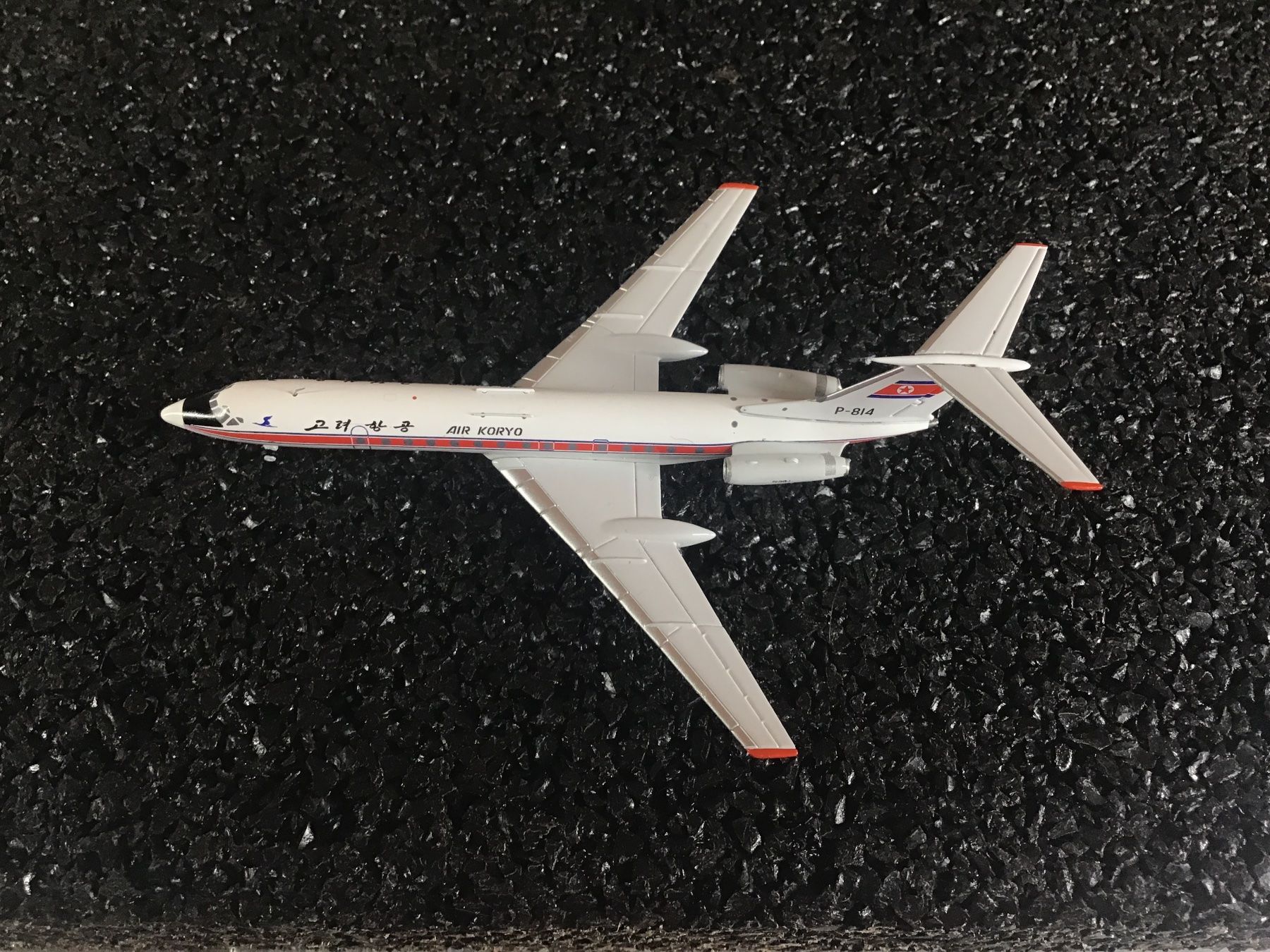 Kit di modellismo & Modellini statici: AIR KORYO PANDA MODEL 1:400-TU-134 – Usato da Männedorf venduto da Spezial-Modelle 4