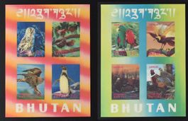 BHUTAN, VIER VERSCHIEDENE BLOCKS FAUNA 3-D, POSTFRISCH **