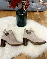 🍂 Schicke, herbstliche Wildlederstiefeletten Gr. 37 beige