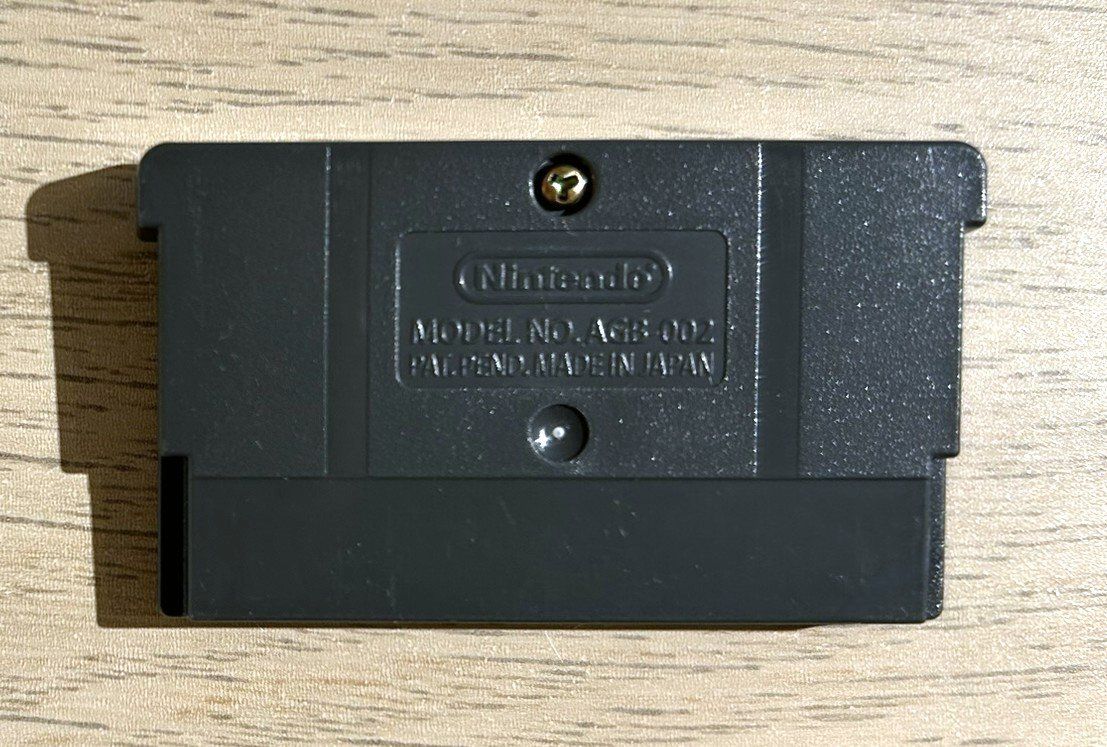 Nintendo Giochi: Puyo Pop Gameboy Advance GBA – Usato da St. Gallen venduto da Alpine.Arcade 1