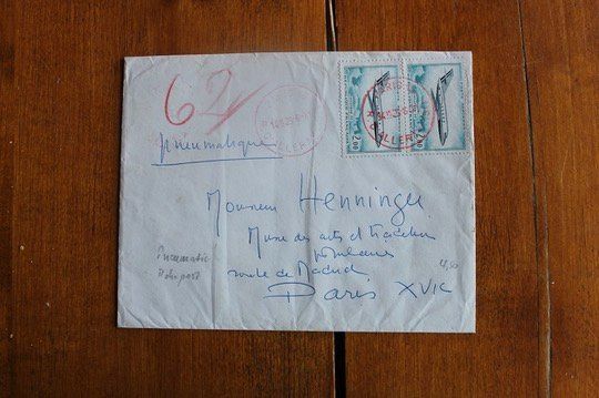 Alle Briefmarken: 1971 Rohrpost Paris Frankreich – Gebraucht aus Oftringen von kambodo