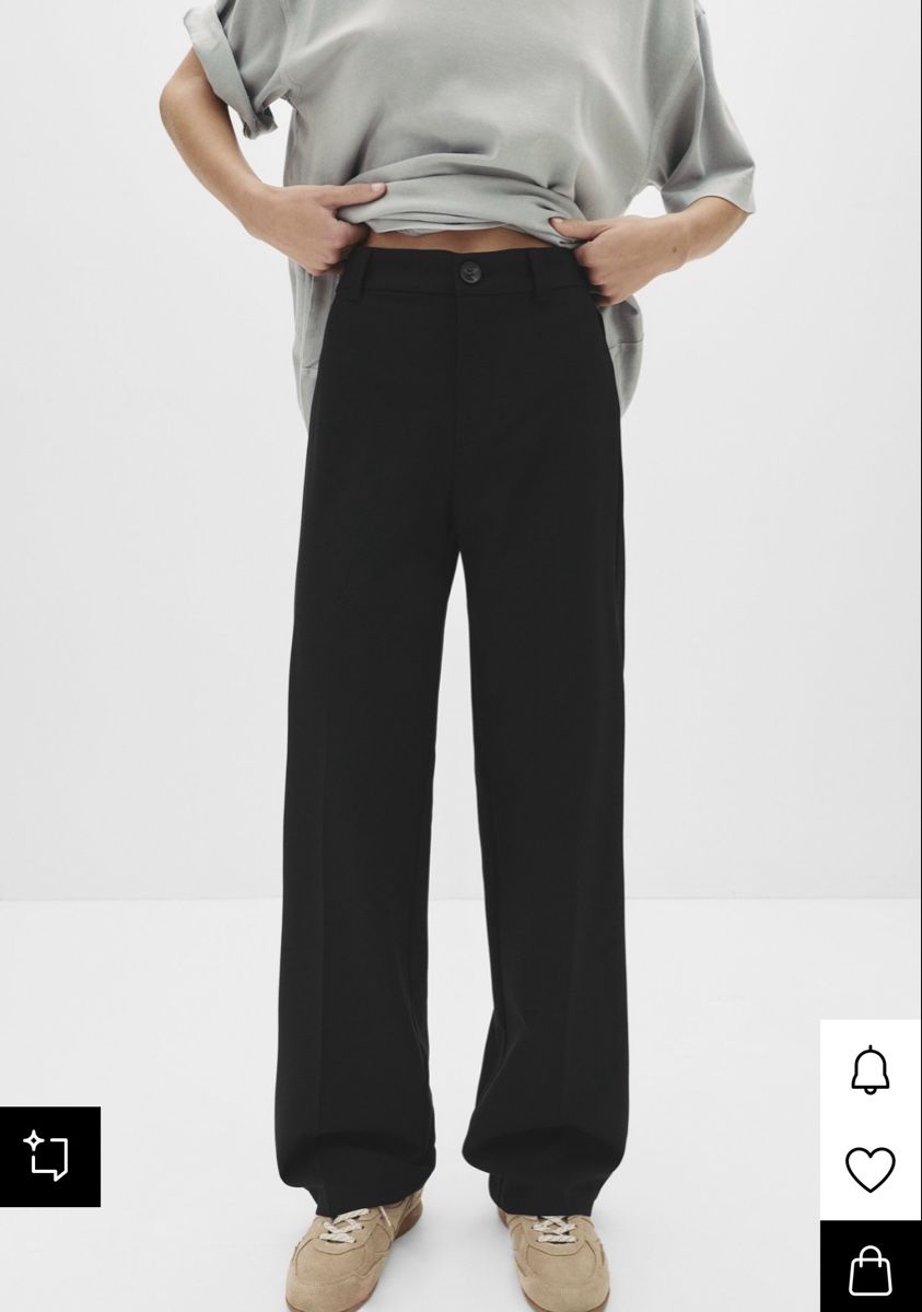Pull&Bear Pantaloni: Pull&Bear Stoffhose Schwarz in Gr.44 NEU – Nuovo e nell'imballaggio originale da Niederwangen BE venduto da fur_p6fq