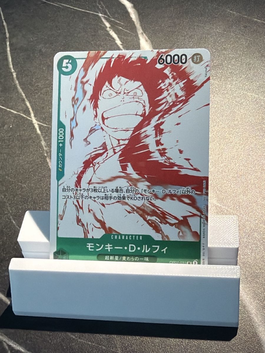 Bandai Sammelbilder & Trading cards: One Piece OP07-033 Monkey.D.Luffy, Japanisch – Neu (gemäss Beschreibung) aus St. Gallen von cambitcg
