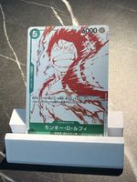 One Piece OP07-033 Monkey.D.Luffy, Japanisch