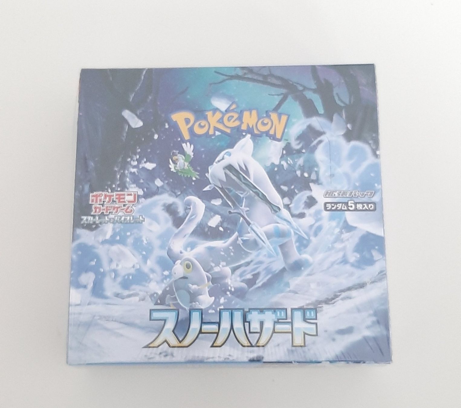 Pokémon Carte collezionabili: Pokémon Snow Hazard sv2P Display Booster Box – Nuovo e nell'imballaggio originale da Regensdorf venduto da 8Collect 2