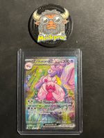 Tinkaton EX SIR Paldea Evolved (PAL262) EN NM