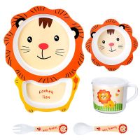 KINDER GESCHIRR-SET Eco Bamboo " LONELY LION "