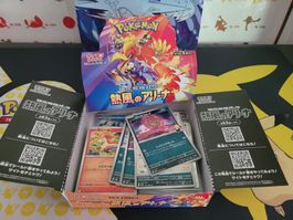 Ab 1.00 Franken! Pokemon Heat Wave Arena Bulk Sammlung