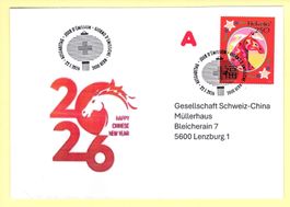 Schöner ETBrief Schweiz 2026 Mond Neujahr Feuerpferd