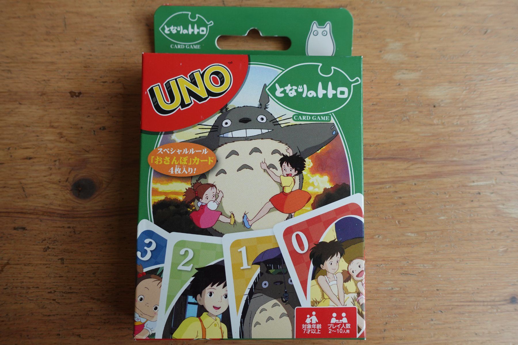 Spiele: Ghibli Totoro UNO Kartenspiel – Neu (gemäss Beschreibung) aus Ettiswil von maimaiswiss