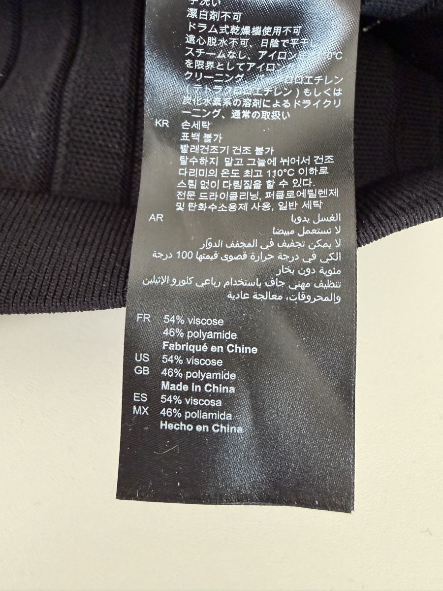 Sandro Gonne: Sandro skirt size 1 – Nuovo (secondo la descrizione) da Münchenstein venduto da ArleneLM 3
