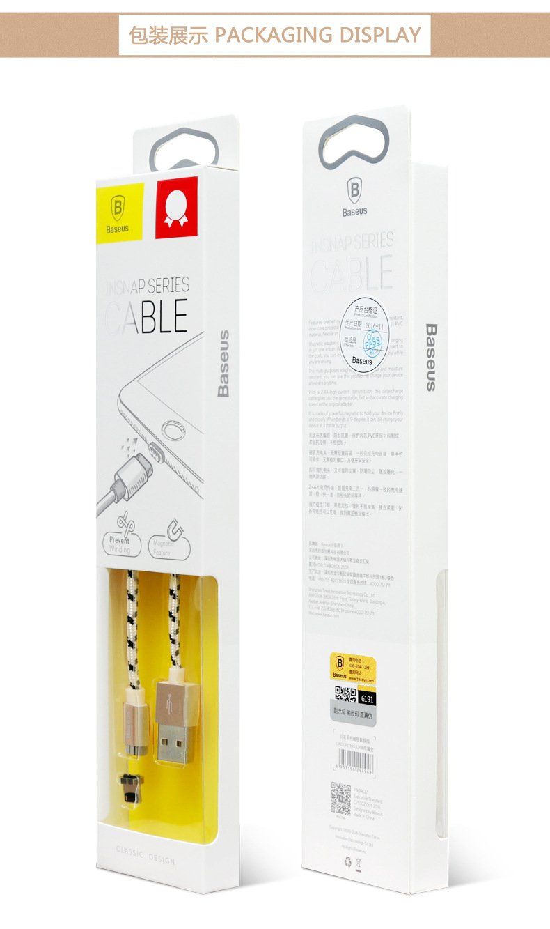 Telefoni cellulari / Smartphones: Baseus Câble magnétique avec 2 embout (Lightning & microusb) – Nuovo e nell'imballaggio originale da Morges venduto da DigiAC 7