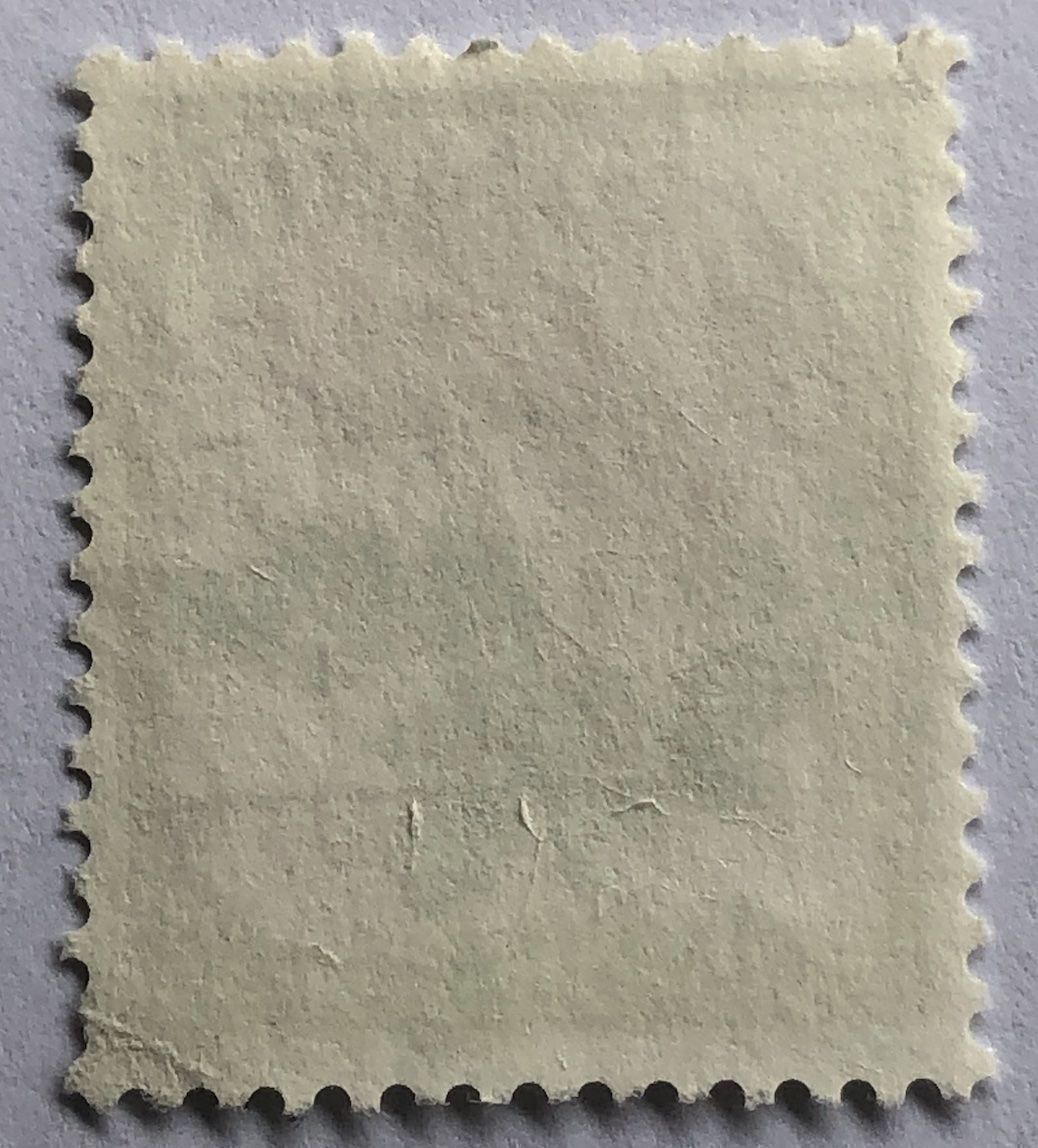 Tutti i francobolli: Nr.J 283 mit Vollstempel – Usato da Aarau venduto da Billa007 1