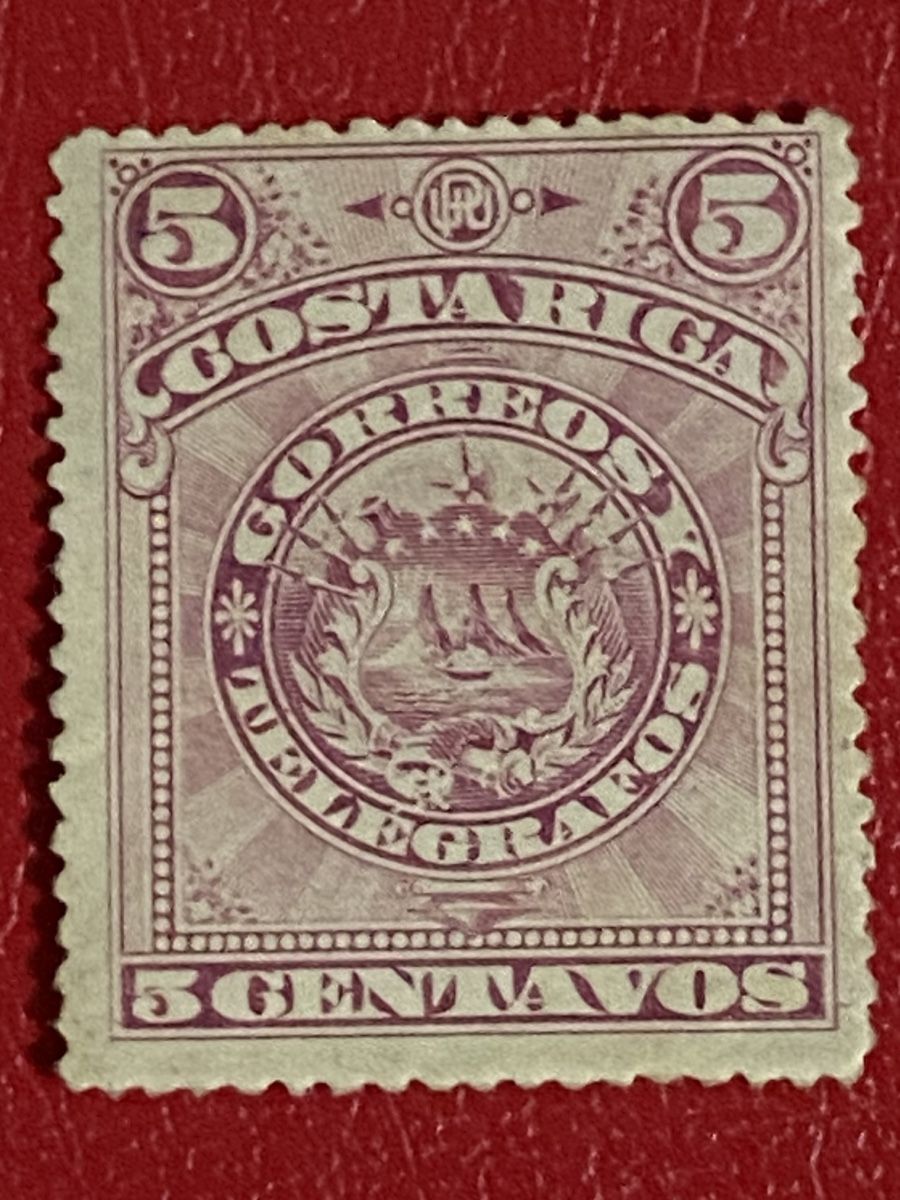 Tutti i francobolli: Timbres - Costa Rica – Usato da Petit-Lancy venduto da Solcarm 2