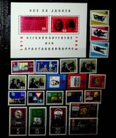 ALLEMAGNE RDA TIMBRES NEUFS** 1966 /V896
