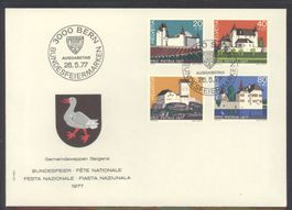 1977, Pro Patria, FDC