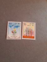 Deux timbres d'Arabie Saoudite, Coupe du Monde 2006