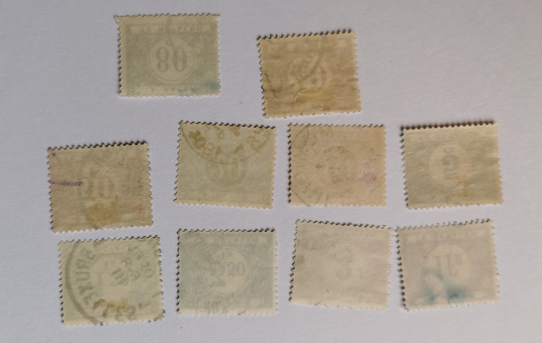 Alle Briefmarken: Belgien Porto – Gebraucht aus Aadorf von Chnorli-Furz 1