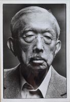 Kaiser Hirohito, Japan, 1987 - by Kaku Kurita, Gamma