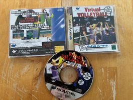Virtual Volleyball (CIB)