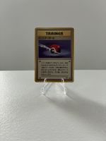 Carte Pokémon Trainer Poke Ball Giapponese set base
