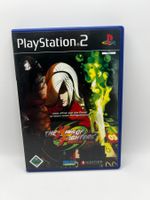 King of Fighters 2003 (Deutsch) - Playstation 2