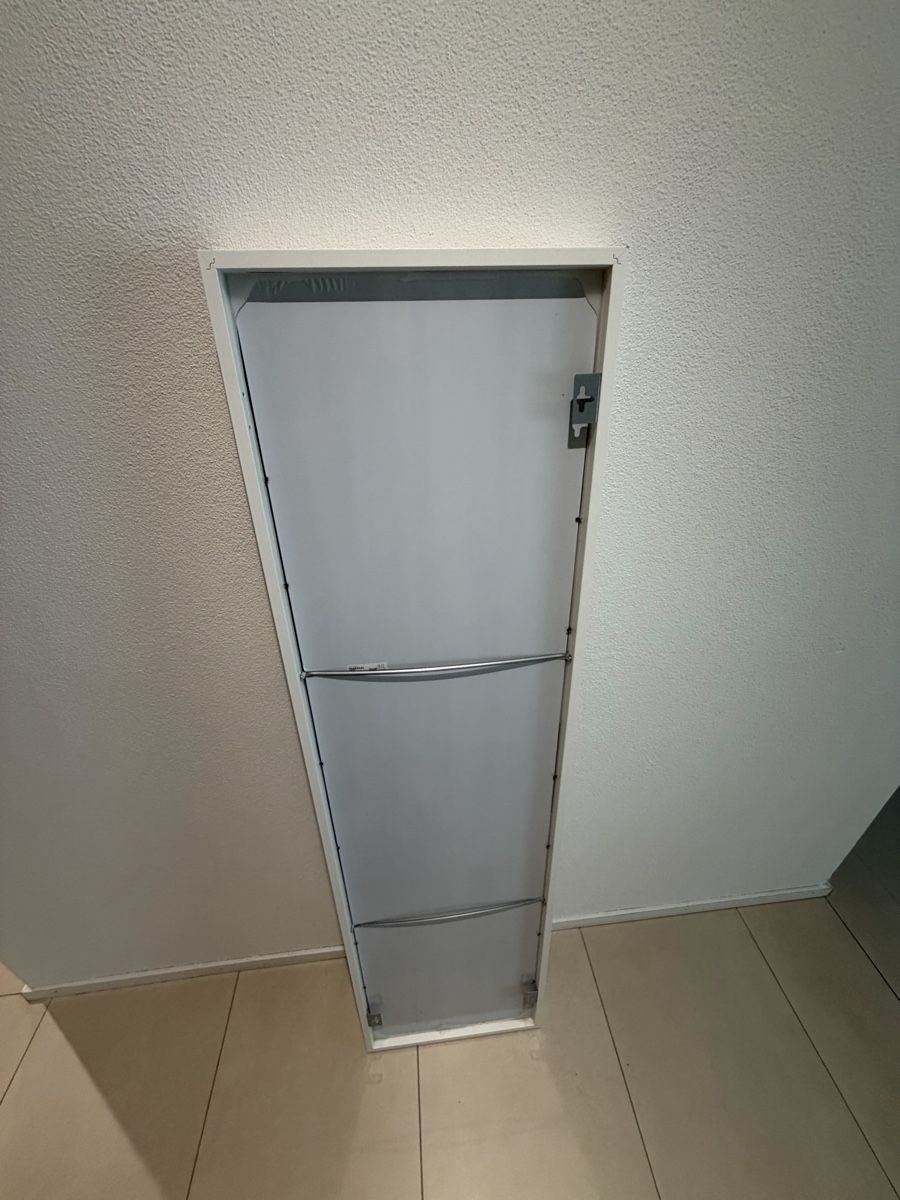 Ikea Miroirs: Spiegel Ikea Nissedal – D'occasion à Zürich par Vogtk 2