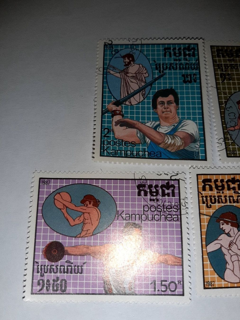 Tutti i francobolli: 15 timbres r.p du kampuchea – Nuovo (secondo la descrizione) da Le locle venduto da juliensaran 7