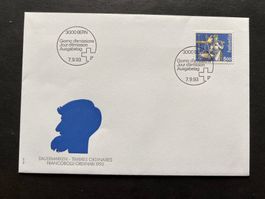 Sonderbrief FDC CH 1993  (R496)