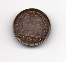 (776) Ethiopia 1889, 1 Gersh, vz