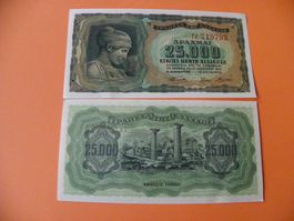 Griechische 25.000 Drachmen, Jahr 1943, P-123, Wie Neu