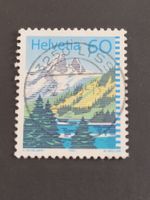 Timbre CH 1993 (19. I.) N° 837 - Lac de Tanay
