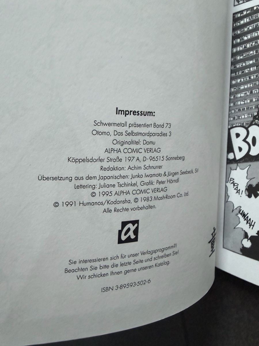 Comics: Otomo Das Selbstmordparadies Teil 2&3 – Gebraucht aus Zürich von cENS0R 3