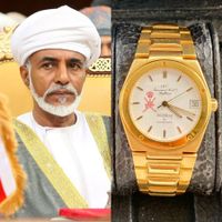 IWC SL Ingenieur - Khanjar Sultan of Oman Gold 18k - rare