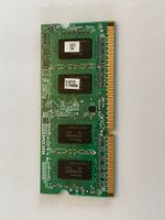 RAM 2 GB