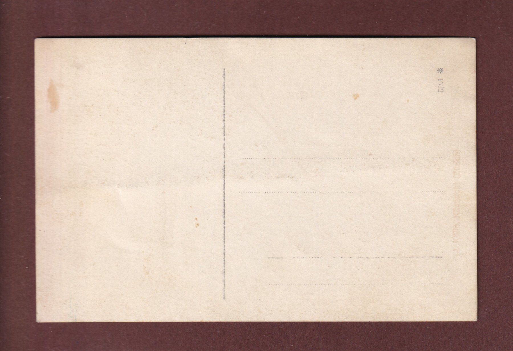 Cartoline postali: Fotot - LICHTENSTEIG - 1928 – Usato da Pully venduto da nicecards 1