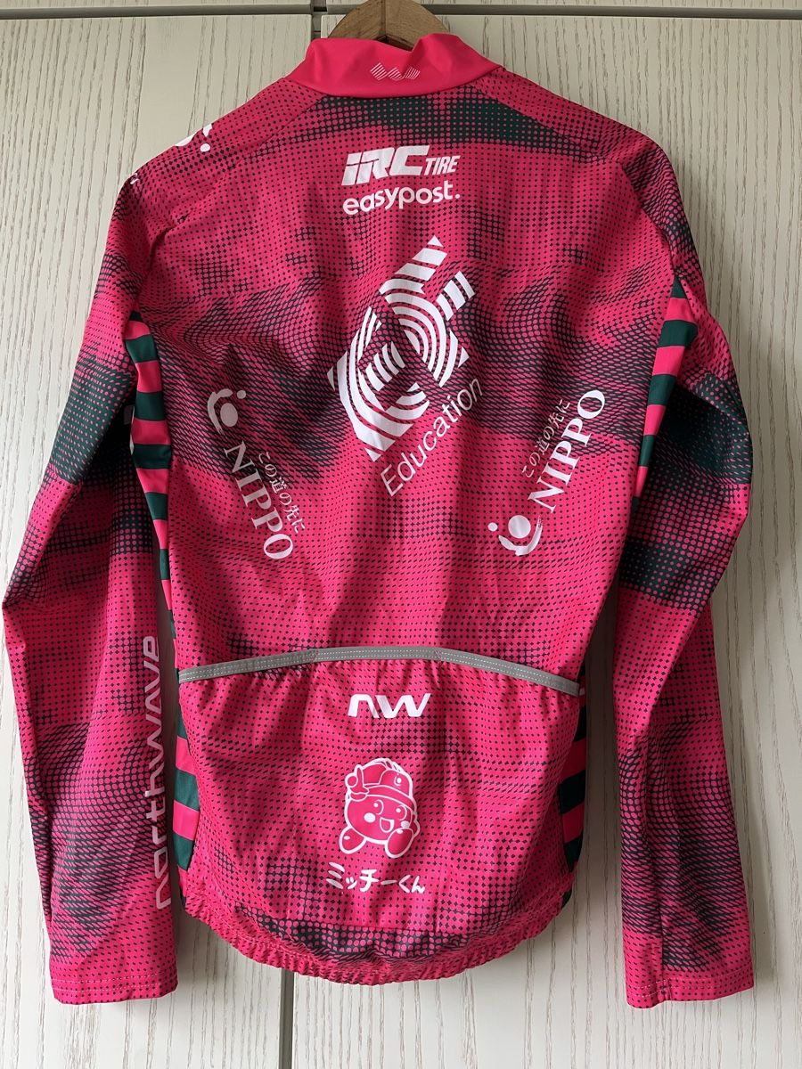 Giacche: Velojacke – Nuovo (secondo la descrizione) da Wermatswil venduto da -secondchance- 2