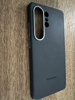 Schutzhülle für Samsung Galaxi S 25 Ultra