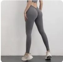Graue Leggins🩶