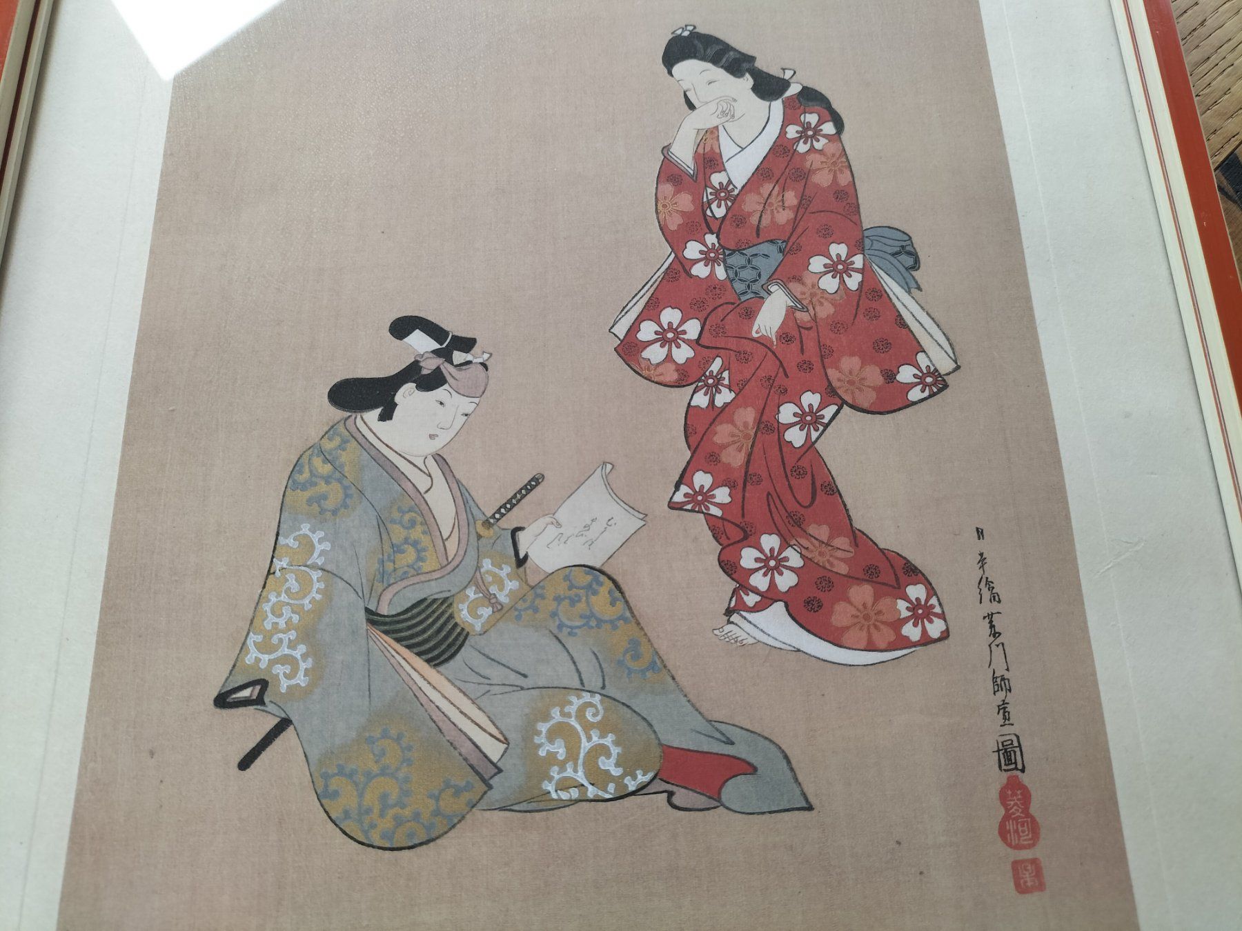 Foto & Immagini: Wunderschönes japanisches Bild;  Plate 32 – Usato da Müselbach venduto da pat_9c9w 1