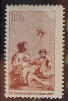 3914B) JI Vorläufer Abart verschobenes Markenbild postfrisch