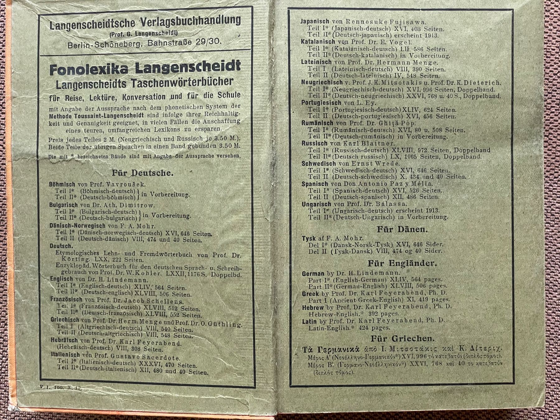 Libri: Langenscheidts Taschenwoerterbucher Spanisch 1903 – Usato da Frauenfeld venduto da Fortserj 2