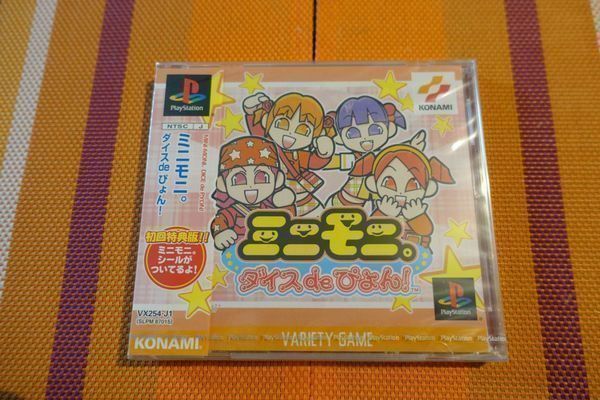 Sony Giochi: Mini-Moni DICE de PYON! - Japan – Nuovo e nell'imballaggio originale da Steinach venduto da Gamecet