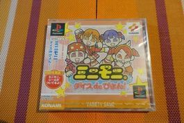 Mini-Moni DICE de PYON! - Japan